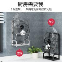 uploads/erp/collection/images/Home Garden/NaJie/XU0615761/img_b/XU0615761_img_b_3